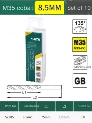 Specification: 8.5mm, 10 pcs