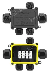 2068S-5T wire size: 5-9mm