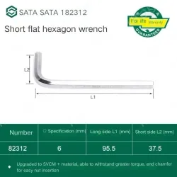 Short flat head hex wrench 6mm 82312