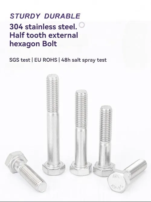 Half thread external hexagonal bolt M6*50