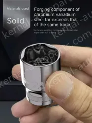 Xiaofei-7.0mm-6.3mm series 1/4-11307