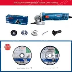 800W New Cost-effective High Power (Standard Version)