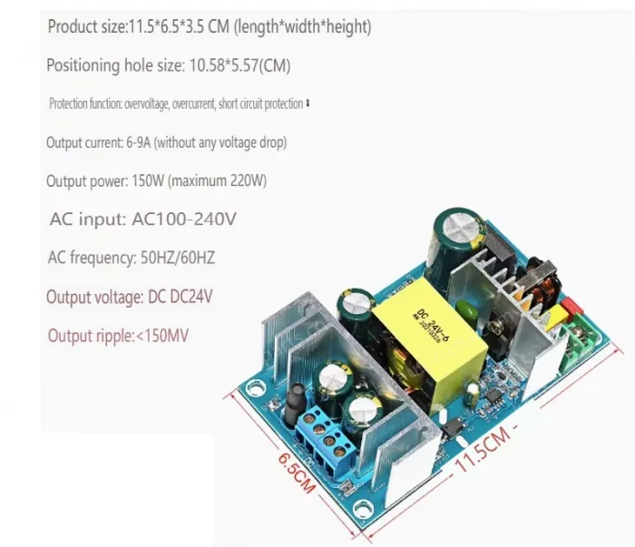 AC-DC buck module: 220V to 24V 6A isolating switching power supply module