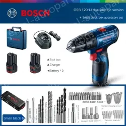 GSB120 Dual Electric + Little Black