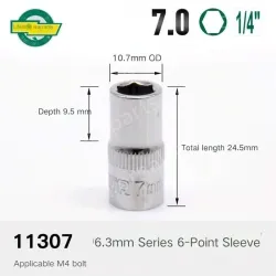 Xiaofei-7.0mm-6.3mm series 1/4-11307