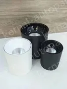 Surface-mounted cob spotlights 20W