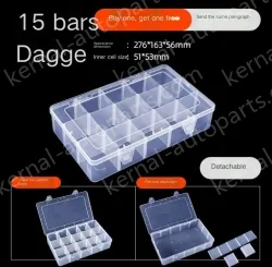 Two thickened material 15 small size upgraded