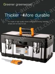 Flagship 17-inch stainless steel tool box