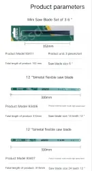1 x 12" HSS 32Tooth/93418