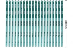 20 x 12" Flex 18T/93406