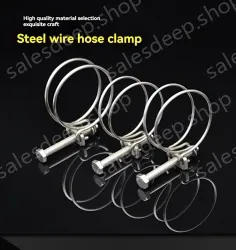 Double steel wire hose clamp 201 material 28-32*3 [wire diameter]