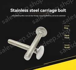 Big head carriage bolt M8*22
