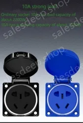 Explosion-proof 2-hole 5-hole