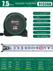 Upgraded feel - 7.5 meters - ruler width 25mm - 91336A