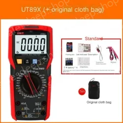 UT89X gives a gift bag + original cloth bag